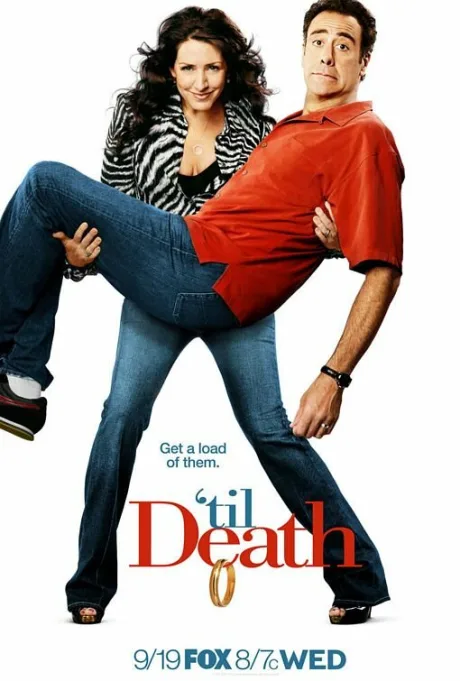 Долго и счастливо (сериал 2006)