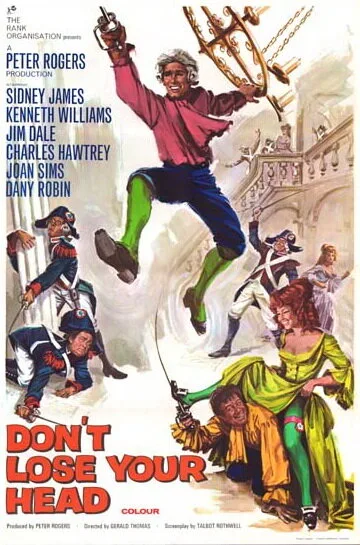 Так держать… Не терять головы! (1967)
